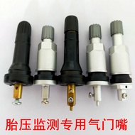 Suitable for E20X X6 X7 X8 A5 Scythe Krypton 001 009 Tire Pressure Monitoring Sensor Valve Nozzle No