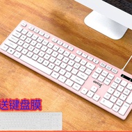 Computer Keyboard Desktop Game Office Typing Home Notebook External Mute Wired Chocolate Film Health