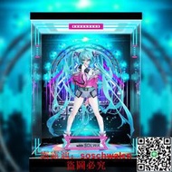 GSC 米山舞 MIKU 初音未來 with SOLWA 手辦 led 展示盒