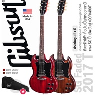 Gibson SG Faded 2017 T กีตาร์ไฟฟ้า ท็อปเมเปิ้ล/มะฮอกกานี ทรง SG ปิ๊กอัพฮัมคู่ 490R/490T + แถมฟรีซอฟต์เคสของแท้ -- Made in USA / ประกันศูนย์ 1 ปี -- Worn Cherry