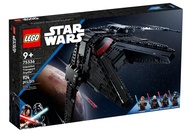 LEGO Star Wars Inquisitor Transport Scythe 75336