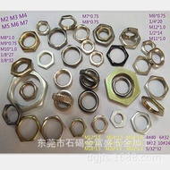 Nut 0.75 Fine Thread Ultra-Thin Hex Nut Fine Thread Nut// M10 Hex Factory Direct Lighting */Thread 1