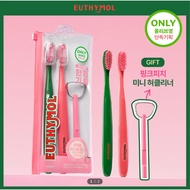 [EUTHYMOL] Euthymol Toothbrush 2 EA + Tongue Cleaner