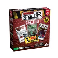 Escape Room the Game: Exp pack 2 限時解鎖密室逃脫: 2輯 [擴充] (繁中版) 桌遊 Board game【正版正貨】【不議價】  