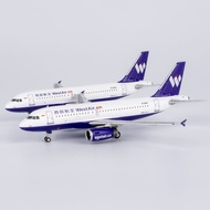 NG Western Airlines A319 B-6413 49032 49033 B-6420 1: 400 Aircraft Model
