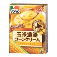台灣熱銷 - VONO醇緻原味-玉米濃湯-19.2gx3