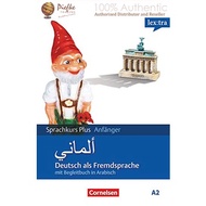 Lextra - Deutsch als Fremdsprache A1-A2 - Lehrbuch mit Audios online : 9783589258031 ( 100% Authenti