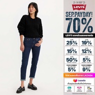 กางเกงยีนส์ผู้หญิง Levis® Womens Mid-Rise Boyfriend Jeans