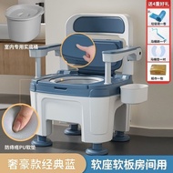 【TikTok】#Elderly Toilet Potty Seat Luxury Toilet Non-Slip Mobile Elderly Toilet Stool Pregnant Women Adult Stool