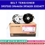 3937553 3964636 BELT TENSIONER FOR CUMMINS 6BT 6CT ALTERNATIVE: 3936201 5333477 Fast Ship