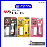 M&G Refill Eraser FREE FIRE (AGPK3578) 2 Slide Erasers