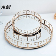 Wedding Wine Glass Dessert Tray Dried Fruit Tray Fruit Tray Tray European Award Cake Tray Dessert Tr