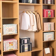 35L/80L/110L Large Capacity Foldable Cotton Linen Storage Box Steel Frame Storage Extra Large Box