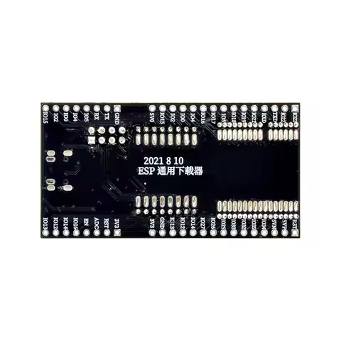 BQ25504 Energy Harvesting Module CJMCU-25504 Boost Step Up Converter Solar Photovoltaic Cell Managem