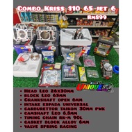 COMBO KRISS 110 65MM JET 6MM