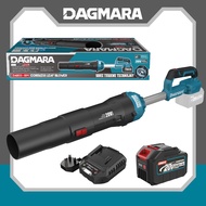DAGMARA DAB03-IRM Cordless brushless Leaf Blower,20V Battery Powered Leaf Blower for Lawn Care Elect