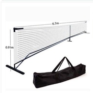 Portable Pickleball Net