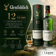 Glenfiddich 12 Years - 700ml