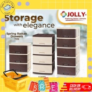 FAST SHIPPING 799 3L SPRING RATTAN DRAWER/ WARDROBE/ DAMITAN/ STORAGE/ SPACE SAVER/ RATTAN DESIGN/ E