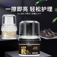 Polish Shoe Polish Shoe Shine Genuine Leather Handy Tool Brush Leather Shoe Polish kinbata Universal