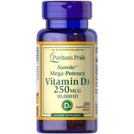 Puritan Vitamin D3 250 mcg (10000 IU) 200 softgels วิตามินดี 3 บรรจุ 200 ซอฟเจล