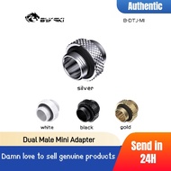 【2 or more cheapest】Bykski B-DTJ-MI G1/4 Dual Male Extension Coupler - Mini