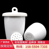 Laboratory Porcelain Crucible with Lid Multi-Hole Fine Hole Filter Crucible25 30 50ml Ceramic High T