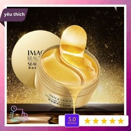 Images eye mask with gold essence and collagen