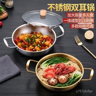 Korean Style Instant Noodle Pot Stainless Steel Hot Pot One-Person Hot Pot Shallow Soup Pot Commercial Forces Small Sauc