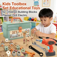 Toys for Kids: Building Blocks Educational Set, Playset, Electric Drill, Kids Toolbox, Sekat Educati