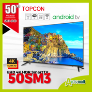TOPCONPro - 50SM3 - 50" 4K HDR 超高清數碼智能電視(送 掛牆架) (不包安裝) Android TV TOPCONPro