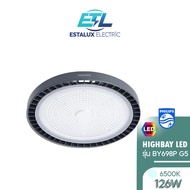 Philips โคมไฮเบย์ UFO รุ่น BY698P LED200/CW G5