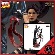 男魂 預訂 6-7月 可順豐 靈蝶 漫威 漫畫 英雄系列 Iron Studios Psylocke BDS Art Scale 1/10 - Marvel Comics Figure 玩具 模型 首