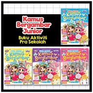 Kamus Bergambar Prasekolah Buku Aktiviti Kamus Bergambar Kanak Kanak Kamus Bergambar Junior ANA MUSL