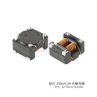 744272251 Silk Printing WE251 Patch 250uH 2A Common Mode Inductance Filter 10x8.7x6.5mm