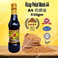 KICAP PEKAT MANIS A4 CAP ANGSA EMAS