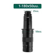 0.7X-4.5X กล้องจุลทรรศน์เลนส์ 0-180X ปรับการขยาย Monocular ซูม C Mount เลนส์สําหรับ HDMI VGA USB กล้