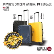 24'' UNBREAKABLE LUGGAGE JAPANESE CONCEPT WARENAI PP (SAMEL FGD 343)