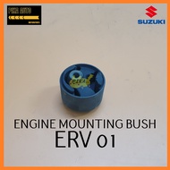 SUZUKI ERV 01 ENGINE MOUNTING BUSH 11610-50F10