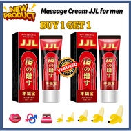 [BUY 1 FREE 1] JJL massage cream Uncle Yeah JJL Oils Health care massage cream, improve health genui