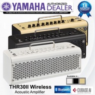 Yamaha THR30II Wireless 30 Watt Modeling Combo Guitar Speaker Amplifier (THR30 II)