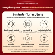 มอเตอร์ประตูไฟฟ้า remote bsm 1000 เครื่องซีลแก้ว รอกไฟฟ้า ลิงค์แยกแพ็คเกจ(กรุณาอย่าสั่งซื้อเพียงอย่า