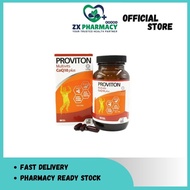 PROVITON Multivitamin Plus CoQ10