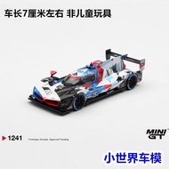 MINIGT 1: 64 BMW BMW M Hybrid V8 GTP 25 Alloy Car Model