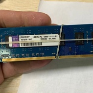 pulled ram Samsung Micron Sk Hynix DDR3 2G 4G 8G PC3 RAM 10600U 12800U DDR3 1333MHz 1600MHZ 240PIN DIMM Desktop Memory RAM Used
