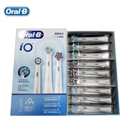 IO Heads แปรงเปลี่ยน9ชิ้นสำหรับ Oral-B IO5 IO7 IO8 IO9แปรงสีฟันไฟฟ้าแปรงสีฟันไฟฟ้า