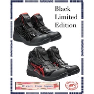 work boots / safety shoes asics cp304 black limited edition Direct From Japan