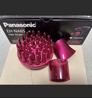 Panasonic EH-NA65-K 風筒專用配件3件