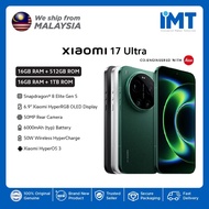 Xiaomi 17 Ultra 5G Smartphone | Snapdragon 8 Elite Gen 5 | 6.9" AMOLOED Display | Triple Camera 50MP