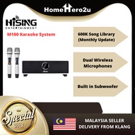 HiSing Karaoke System M100 / M200 All-in-One Family Karaoke Soundbar KTV BOX with Amplifier Mixer Wi